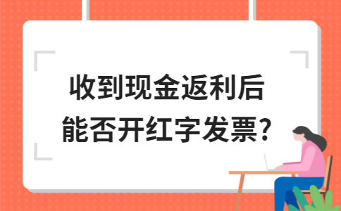 ​金华注册公司的商标可以出售吗？