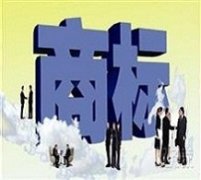 ​金华财务公司